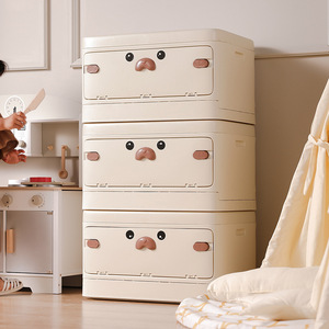 Caja de almacenamiento de juguetes para niños con dibujos animados, color blanco marfil, rectangular, plegable, fácil de limpiar, tipo vertical para uso doméstico - Product Image 2