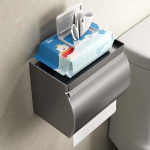 Porte-papier toilette mural gris, auto-adhésif, étanche, design minimaliste pour salle de bain - Product Image 2