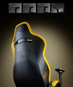 Cantadoras-<span class=keywords><strong>Silla</strong></span> de juego de estilo de coche de carreras, Sillas geniales para jugar, personalizadas, color amarillo - Product Image 6