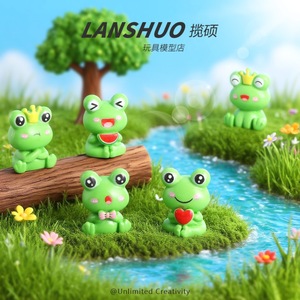 Figurines de grenouilles miniatures en résine Lanshuo, décorations d'animaux de dessin animé, décoration d'intérieur, accessoires artistiques pour bijoux DIY - Product Image 1