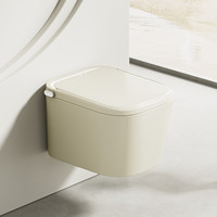 Nouvelle conception de sanitaires : WC intelligent monobloc mural avec capteur de pied et fonction de relevage automatique, petit format, couleur unie