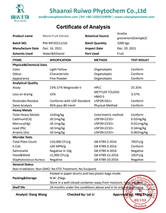 Mezcla de frutas de monje cero calorías de fábrica edulcorante fruta de monje con eritritol precio a granel fruta de monje Stevia mezcla de eritritol en polvo - Product Image 4