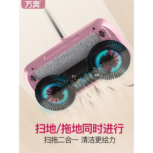 Push Sweeper <b>Mop</b> Telescoping Handle Rectangular Floor Cleaning Tool - Product Image 3