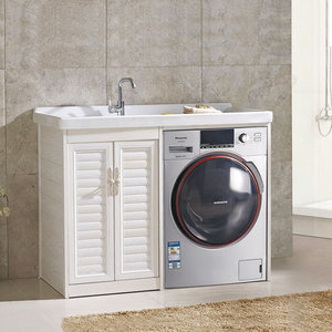Mueble de Baño de <span class=keywords><strong>Aluminio</strong></span> con Lavadero y <span class=keywords><strong>Lavadora</strong></span> - Product Image 3