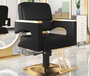 Sillón de Barbería Moderno y Lujoso, Ajustable, para Salones de Belleza y Barberías - Product Image 2