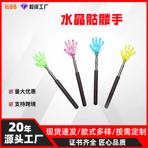 Retractable Skull Hand <b>Back</b> <b>Scratcher</b> Metal Alloy Manual Home Use For Seniors - Product Image 4