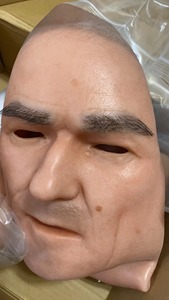 Suministro directo de fábrica, máscara de cabeza realista, máscara humana de silicona, fiesta de disfraces, Cosplay, travestismo, cara completa, máscara de hombre <span class=keywords><strong>mayor</strong></span> - Product Image 6