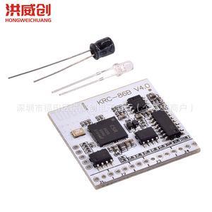 Módulo de Audio Bluetooth Krc Krc-86B 4.2, Placa Inalámbrica de Alta Fidelidad para Amplificadores de Audio DIY - Product Image 3