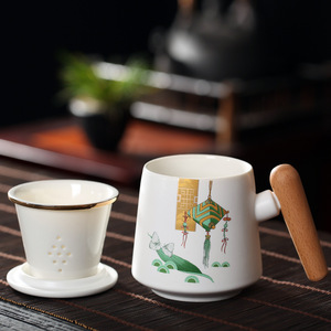 Ceramic Mug With Tea Strainer Three Piece Set Office Gift Business <b>Present</b> Solid Color Pattern With Handle - Product Image 1