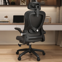 Chaise de bureau ergonomique moderne à hauteur réglable en maille pour conférence – Vente directe fabricant à bon prix