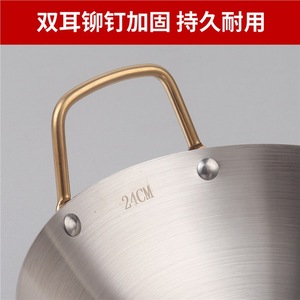 Stainless Steel Dry Pot Double Eared <b>Round</b> Bottom 2.1L 4L Commercial Hot Pot <b>Basin</b> Gas Stove Use - Product Image 3