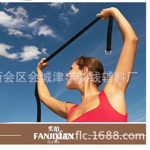 JF Yoga Strap – Bande d'étirement double couche en pur coton pour le fitness et le remodelage corporel, plusieurs couleurs disponibles - Product Image 5