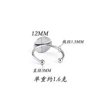 Elegantes anillos minimalistas abiertos, joyería geométrica versátil <span class=keywords><strong>de</strong></span> acero inoxidable, chapado en oro <span class=keywords><strong>de</strong></span> 18 quilates, regalo <span class=keywords><strong>de</strong></span> compromiso <span class=keywords><strong>de</strong></span> boda a la moda - Product Image 2