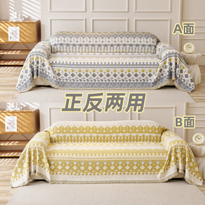 Feiyang Bohemian <b>Sofa</b> <b>Cover</b> Geometric Pattern Full Coverage One Piece <b>For</b> General <b>Sofa</b> Use - Product Image 4