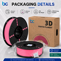 Becreative Hochfestes PETG-Filament 1,75mm 1kg Stoßfest 245-255 für FDM 3D-Drucker Funktionale Teile Formgebung