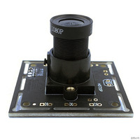 Module de caméra USB couleur 1,0 MP 1280*720 avec objectif de carte 3,6 mm pour appareils de soins personnels UV