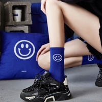 Vente en gros de chaussettes de sport personnalisées avec logo pour le cyclisme, le basketball, la gym, avec emballage
