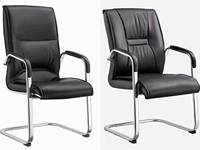 Chaise de bureau cantilever à dossier haut en cuir PU, base en métal chromé, chaise de conférence pour visiteurs avec accoudoirs, pour salle de réunion