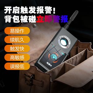 F888 Infrared <b>Camera</b> <b>Wireless</b> Signal Detector With Display Screen For Anti-Spy Anti-Eavesdropping <b>Indoor</b> Use - Product Image 1