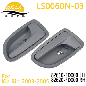 New Kia Rio Inner <b>Window</b> Handle LS0060N-03 Grey <b>Plastic</b> & Metal for Replace/Repair - Product Image 5