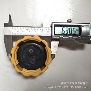 <b>Radiator</b> <b>Cap</b> For Wuling Rongguang Zhiguang N300 Golf 7 MK7 Tiguan MK2 Octavia Passat B8L Water Bottle <b>Cap</b> Replacement Part - Product Image 4
