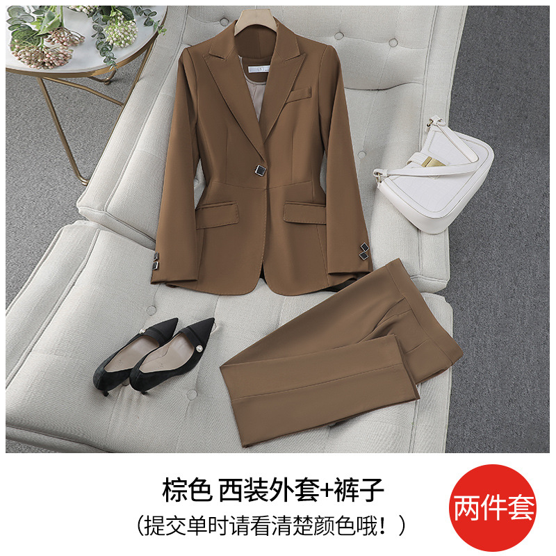Brown suit trousers