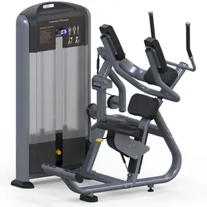 经典线健身腹肌训练器MND-FF19腹肌机商用力量机