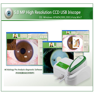 5MP English Iris Analyzer Eye <strong>Iriscope</strong> Iridology Camera <strong>Pro</strong> <strong>Software</strong> Designed for Comprehensive Body <strong>Analysis</strong> Skin Analyzer - Product Image 2