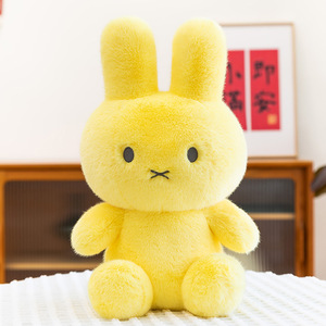 Juguetes de peluche de conejo arcoíris coloridos, lindos cojines de conejito de Pascua, almohada para dormir, regalo barato para máquina de garras Miffy - Product Image 5