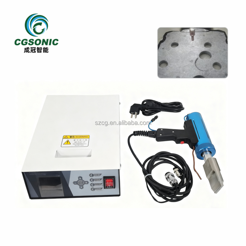New Portable Handheld Ultrasonic Spot Welder