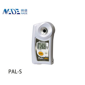 PAL-S Refratômetro <span class=keywords><strong>Atago</strong></span> <span class=keywords><strong>Digital</strong></span> (polarímetro) Hand Held "Pocket" Refratômetro Automático para Amostra Láctea - Product Image 2