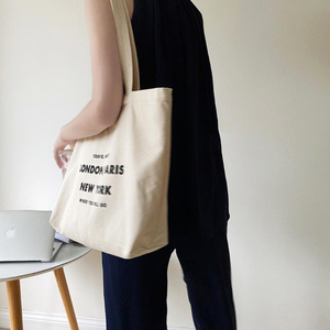 Venta al por mayor de alta calidad estilo de nueva york <span class=keywords><strong>londres</strong></span> paris elegante personalizado bolso de algodón personalización bolsas de impresión de logotipo - Product Image 6