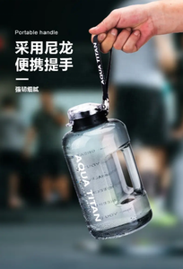 Jarra de agua deportiva de gran capacidad, botella agitadora de proteínas motivacional, jarra de agua de plástico, botella de agua PETG para fitness, SIN BPA - Product Image 5