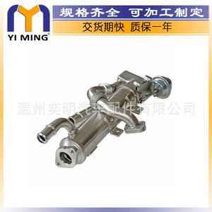 ออยล์คูลเลอร์สำหรับออดี้ A4 A6 Egr 03G131512AL อะไหล่ทดแทน - Product Image 3