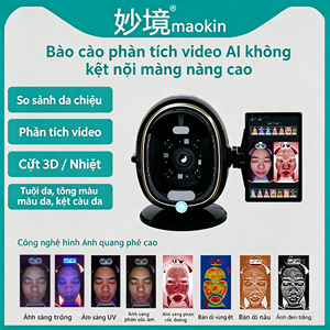 เครื่องวิเคราะห์ผิวหน้าแบบพกพา <span class=keywords><strong>ด</strong></span>ิจิทัล แส<span class=keywords><strong>ด</strong></span>งผลแบบเรียลไทม์ <span class=keywords><strong>ส</strong></span>ำหรับการวินิจฉัยเชิงพาณิชย์ ใช้เทคโนโลยี AI <span class=keywords><strong>ด</strong></span>ีไซน์บางเฉียบ พร้อมปลั๊ก USB/EU/US - Product Image 1