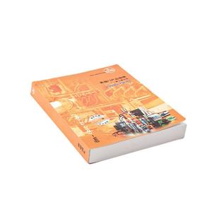Livre de cuisine OEM personnalisé de haute qualité, différentes tailles de préparations délicieuses, cartes de recettes rapides pour les femmes au foyer - Product Image 1