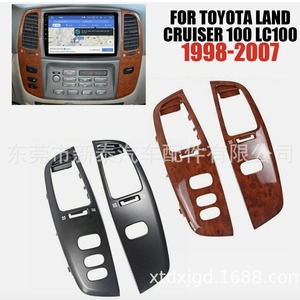 Panel de Ventilación de Aire para Toyota Land Cruiser NT-P-7042-AA Gris 1997-2007, Ajuste Manual, Marco del Tablero - Product Image 4