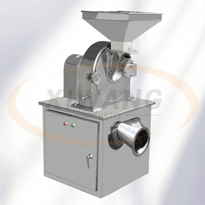 เครื่องบดผงเครื่องเทศมาซาลา พริก น้ำตาล เกลือ กาแฟ - Product Image 1