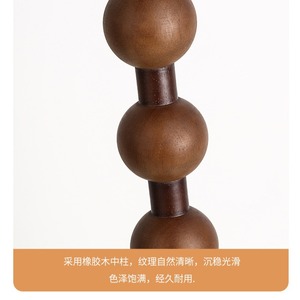 Vintage Wabi-Sabi Style Solid Walnut Wood Floor Lamp Retro Ambient Light for Living Room <b>Wall</b> Decoration <b>Table</b> Lamp - Product Image 6