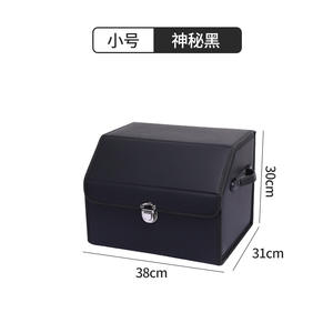 Scatola Portaoggetti <span class=keywords><strong>per</strong></span> Bagagliaio Auto in Vendita, Contenitore Pieghevole <span class=keywords><strong>per</strong></span> Organizzazione Interna dell'Auto, Pratico Organizzatore - Product Image 5