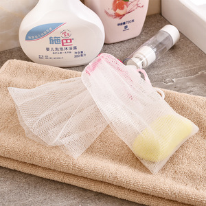 Foaming Net For Soap And Cleanser With Hanging Rope Multicolor Mesh Bag For Bath Shower Use - Product Image 4