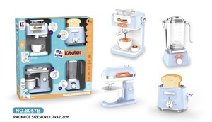 Juego de Electrodomésticos de Cocina de Juguete, Cafetera Eléctrica, Batidora, Licuadora y <span class=keywords><strong>Tostadora</strong></span> de Juguete, Juego de Simulación de Cocina para Niños - Product Image 5