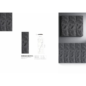 Paneles <span class=keywords><strong>de</strong></span> Pared <span class=keywords><strong>de</strong></span> Plástico Ligeros para Interiores Modernos, Resistentes al Fuego e Impermeables, Piedra Artificial <span class=keywords><strong>de</strong></span> <span class=keywords><strong>Granito</strong></span> <span class=keywords><strong>de</strong></span> PU, Precio Competitivo - Product Image 1