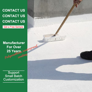 YURU Fuite Réparer Matériel Liquide Toit En Caoutchouc Revêtement Imperméable Polyuréthane Revêtement Imperméable - Product Image 3