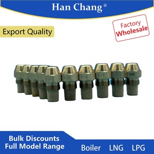Buses de brûleur à mazout de marque chinoise HANCHANG, vente directe usine, remplacement des buses à mazout solide importées, pièce de rechange - Product Image 1