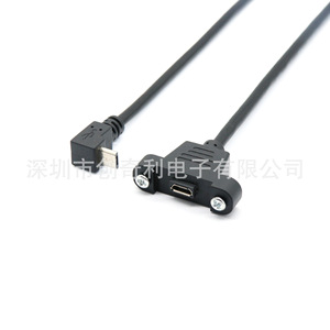 <b>Usb</b> <b>2.0</b> Right Angle Data Cable Male To Female Black Copper Wire Fast Charging Adapter Cable For Computer - Product Image 4