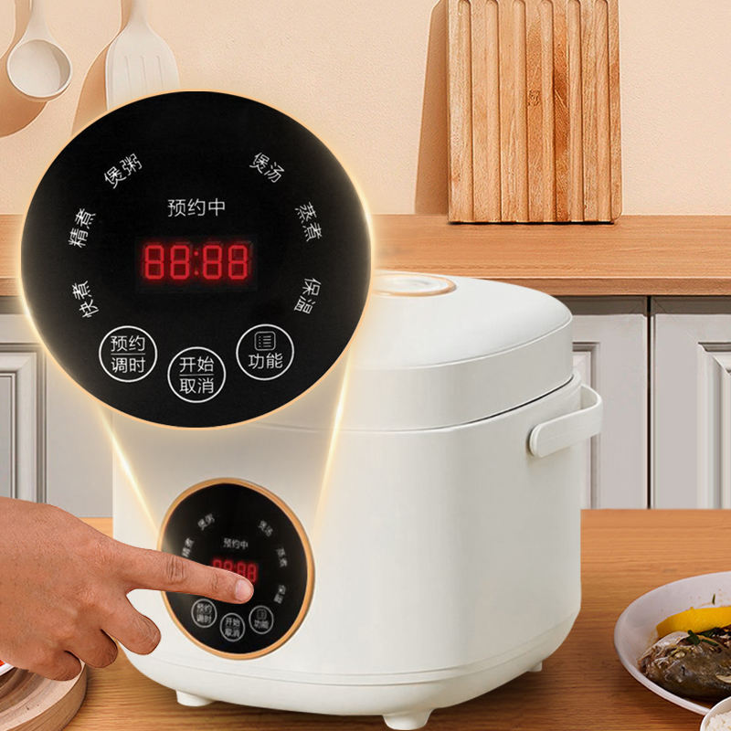 Use Rice Cooker Inner 2026 Electric Digital Low-Sugar Automatic Rice Cooker 1.5L Portable ...
