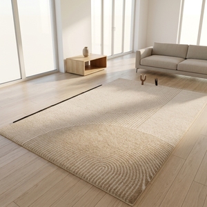 <span class=keywords><strong>Tapis</strong></span> tissé moderne pour usage domestique, <span class=keywords><strong>facile</strong></span> à transporter et à installer, lavable en machine, pliable, léger, résistant aux taches - Product Image 1