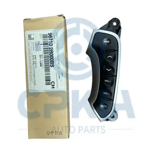 967102B00BS El botón de control de audio en el volante izquierdo es adecuado para el conjunto de interruptores Santa Fe 2006-2012 96710-2B000BS