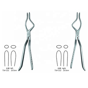 เครื่องมือทันตกรรมเครื่องมือสำหรับศัลยกรรมใบหน้าขากรรไกรล่าง - Product Image 4
